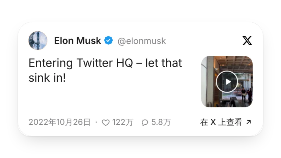 组件封面
