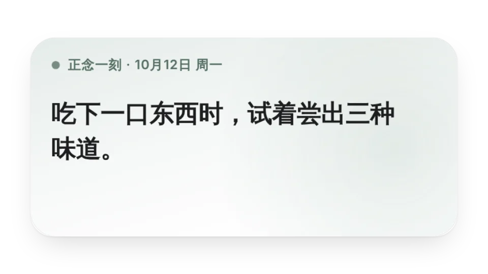 组件封面