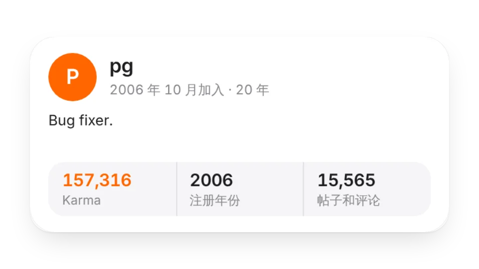 组件封面