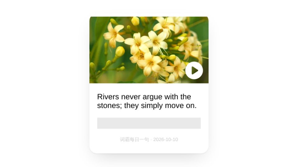 组件缩略图