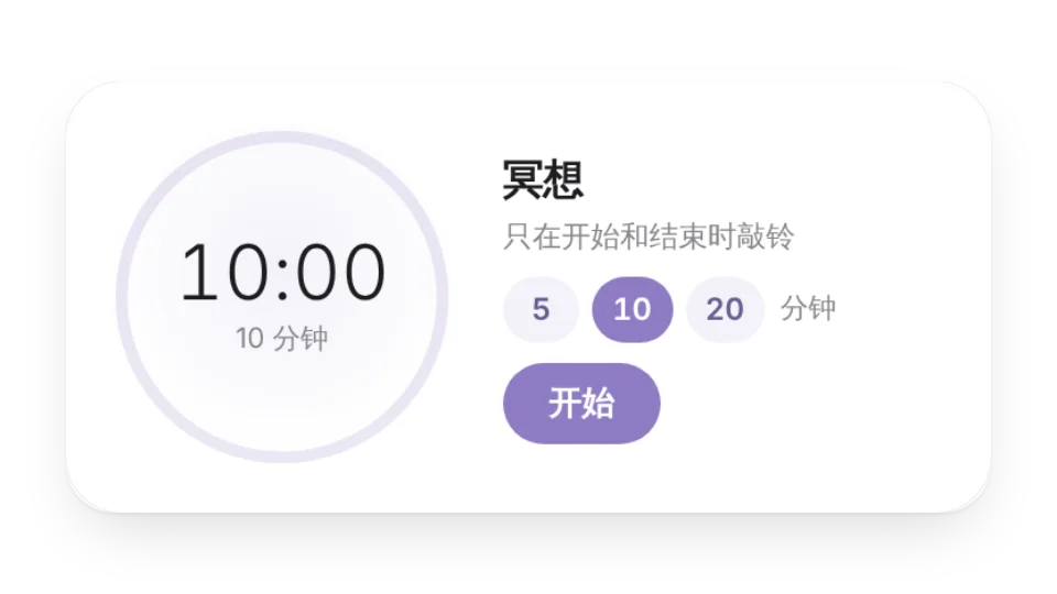 组件封面