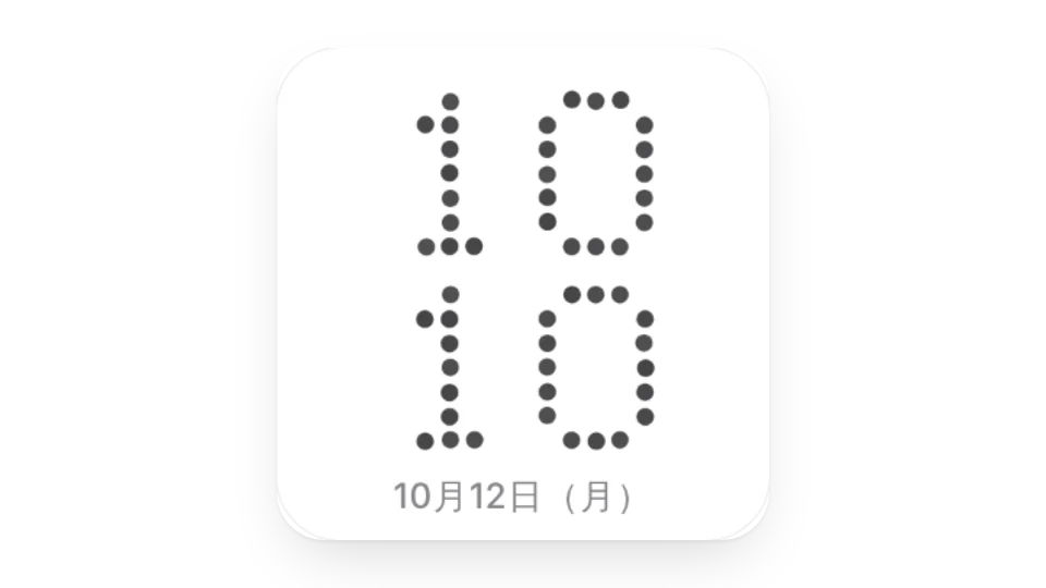 ウィジェットのカバー画像
